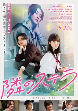 秘鲁迷雾 秘鲁 悬疑 2014