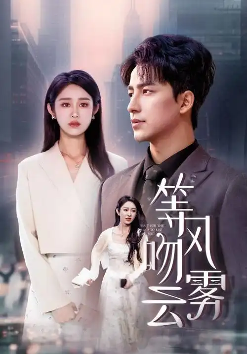 韩国 王国 2019